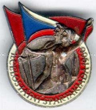 II. Gesamtstaatliche Spartakiade 1960