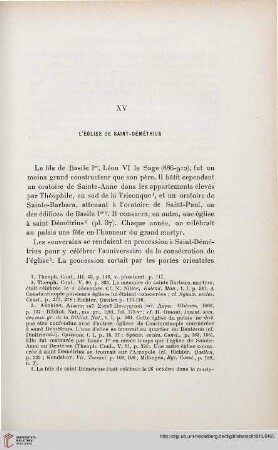 XV: L’eglise des Saint-Démétrius