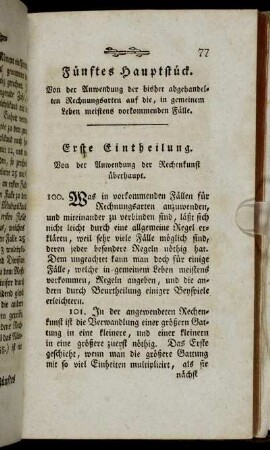 Erste Eintheilung. - Vierte Eintheilung.