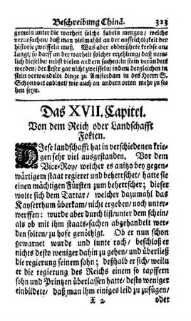 XVII. Cap. Von dem reich oder der landschafft Fokien