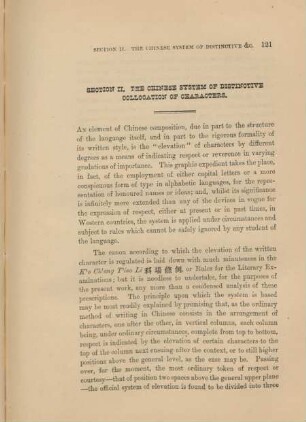 Section II. The Chinese system of distinctive collocation of characters