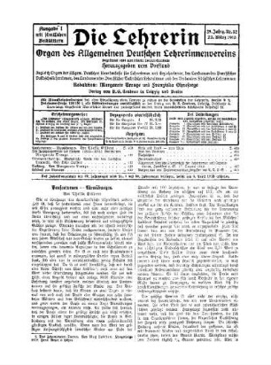 Pausenturnen - Atemübungen