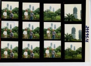Petronas Towers, Kuala Lumpur (City Centre), 1995
