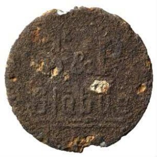 Varia, Token, 20. Jh.