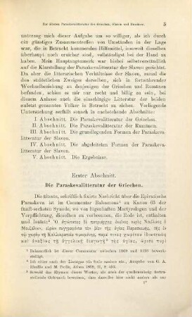 Zur älteren Paraskevalitteratur der Griechen, Slaven und Rumänen