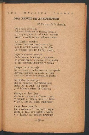 Oda XXVIII de Anacreonte : El retrato de la amada