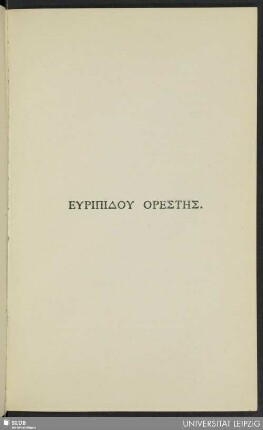 Euripidu Orestes
