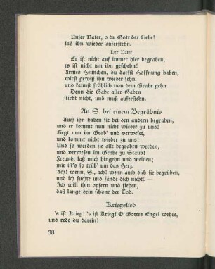 Unser Vater, o d Gott der Liebe!