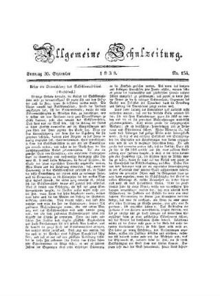 Ueber die Entwicklung des Selbstbewußtseins
