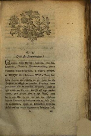 Annotationes in Pentateuchum Moysis