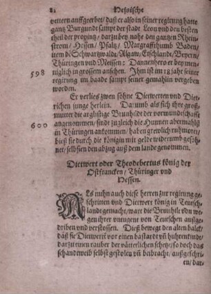 Dietwert oder Theodebertus könig der Ostfrancken, Thüringer vnd Hessen.