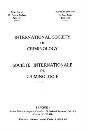 Annonce