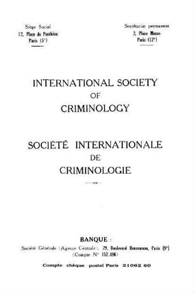 Annonce