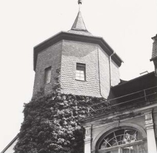Collegium Jenense