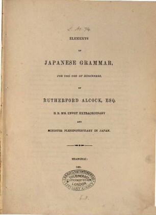 Elements of Japanese grammar, for the use of beginners