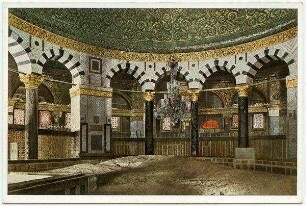 Jerusalem. Dome of the Rock, Interior. Coupole du Rocher, Intérieur. Felsendom, Inneres