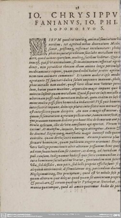 IO. CHRYSIPPU FANIANUS, IO. PHILOPONO SUO S.