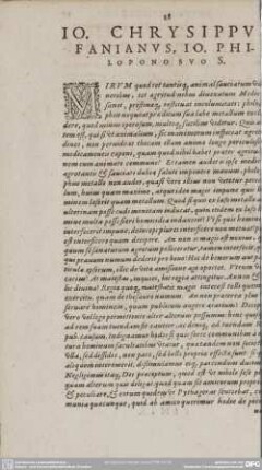 IO. CHRYSIPPU FANIANUS, IO. PHILOPONO SUO S.