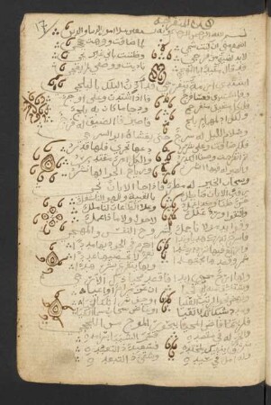 Buchschmuck: f. 17r-20r