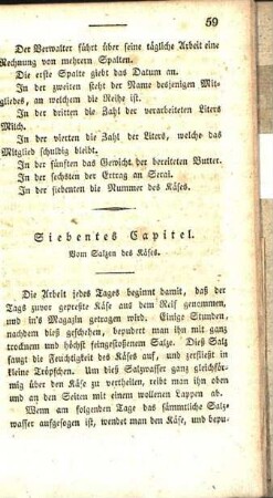 Siebentes Capitel. Vom Salzen des Käses.