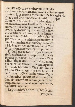 Et possidebit domus Iacob ...