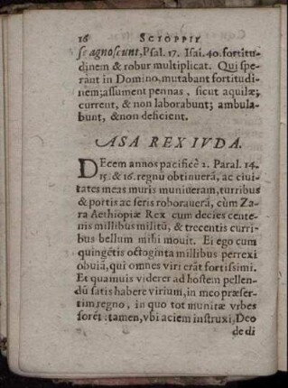 Asa Rex Iuda