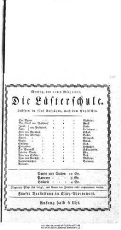 Die Lästerschule
