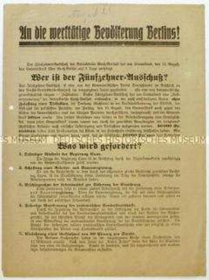 Flugblatt der Vereinigten SPD gegen den Generalstreikaufruf des Fünfzehner-Ausschusses der Berliner Betriebsräte im Zuge der Inflation 1923