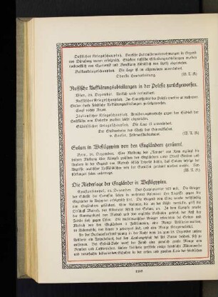 Die Niederlage der Engländer in Westägypten.