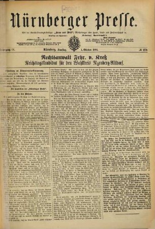 Nürnberger Presse. 1881,10/12 = Jg. 9