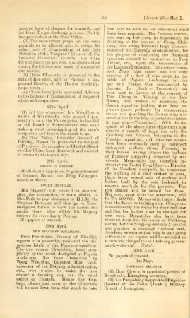 May 1896