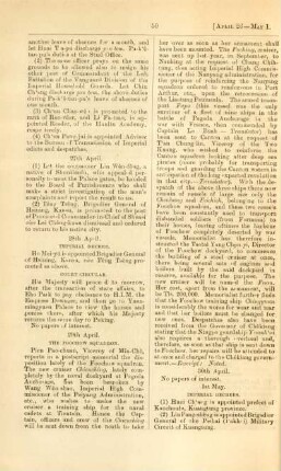 May 1896