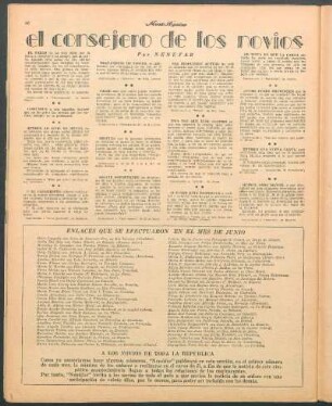 Aunque lo eche de menos