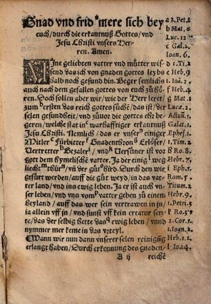 Christliche ermanung eines Suns zu seinem vatter vnd mutter, zu verharren in warem Christlichem glaube[n] ...