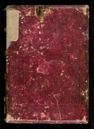 Prologus primi libri Sententiarum