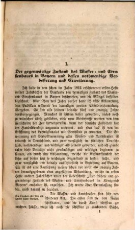 Beiträge für die Baukunst mit vorzüglicher Hinsicht auf Bayern, 1