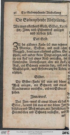 Die Siebenzehende Abtheilung