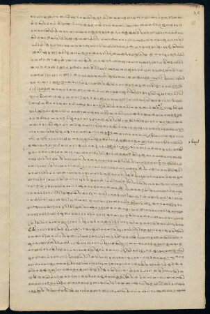 175 - 176, 3rd Chapter