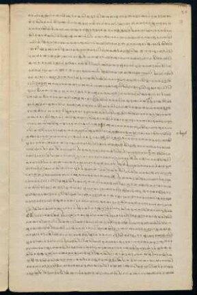 175 - 176, 3rd Chapter