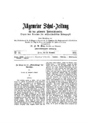 Zur Frage von der "Mechanisirung" des Unterrichts : (Schluß)