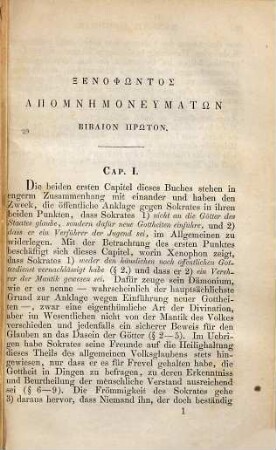 Xenophon's Memorabilien : = Xenophōntos apomnēmoneumata