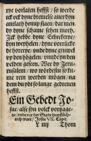 Ein Gebedt Josue ... Thom XLVIII.