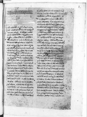 Apologetica - BSB Cod.graec. 421