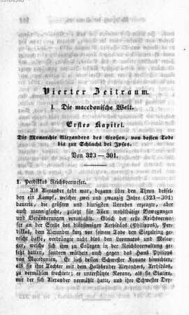 Vierter Zeitraum