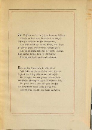 Lessings Vermächtniß : Gedicht zur 150jährigen Jubelfeier seiner Geburt 22. Januar 1879 : vorgetragen bei dem Frühlingsfestakt des Gymnasiums zu Ansbach
