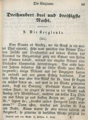 Dreihundert drei und dreißigste Nacht