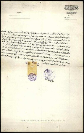 Bildungsministerium/Reichsmuseum Istanbul an A. Conze