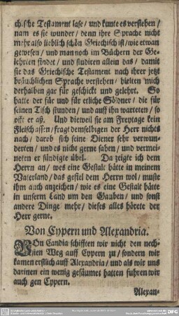 Von Cypern und Alexandria