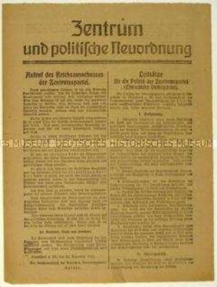 Aufruf der Zentrumspartei zur Wahl der Nationalversammlung 1919