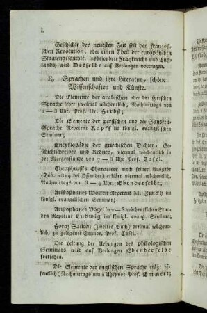 6-7, E. Sprachen und ihre Literatur, schöne Wissenschaften und Künste